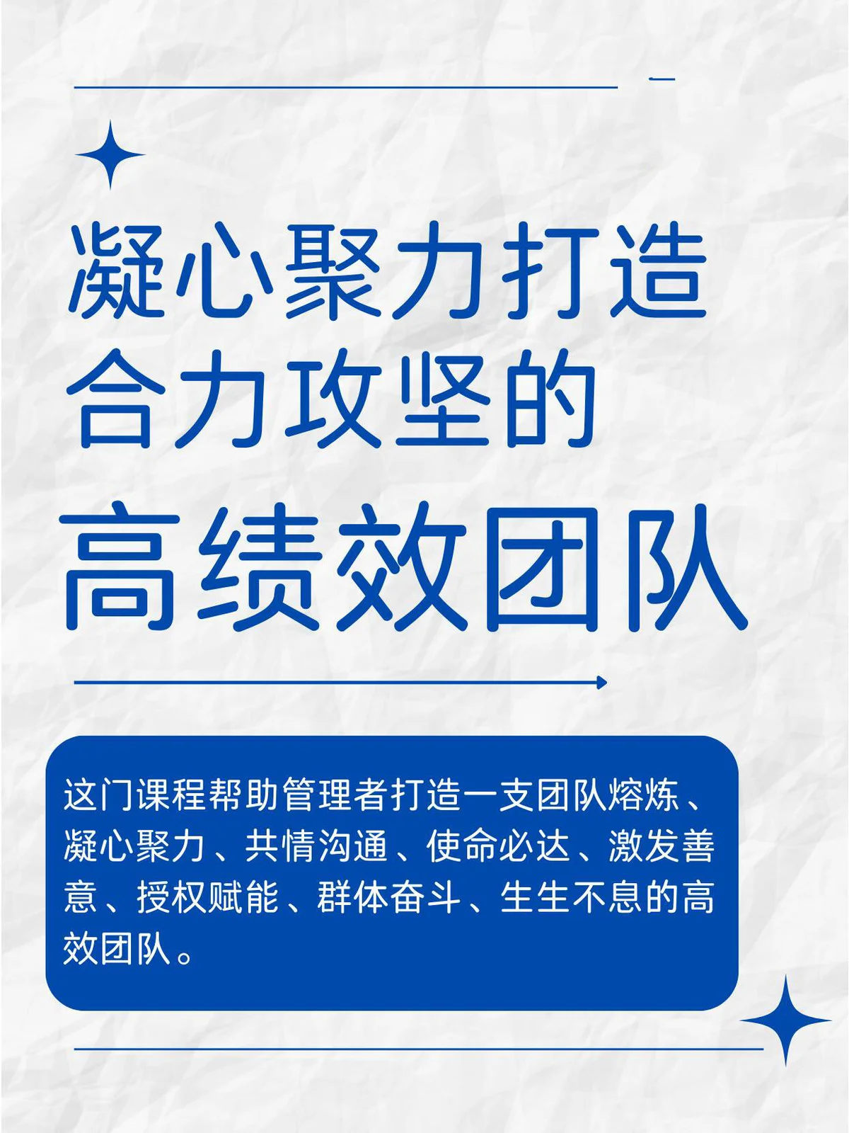 为什么智能穿戴设备对篮球运动员发展重要_1